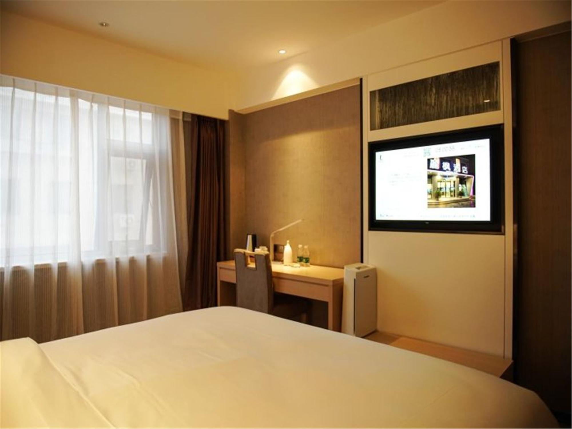 Lavande Hotel Muxiyuan Branch Peking Exterior foto
