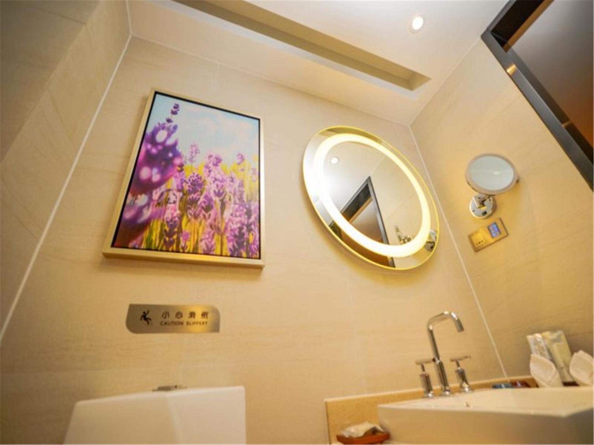 Lavande Hotel Muxiyuan Branch Peking Exterior foto